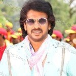Upendra Songs MP3 Download