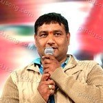 Viswa Songs MP3 Download