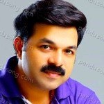 Wilson Piravom Songs MP3 Download